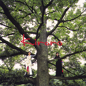 乱人伦中文无码视频在线
