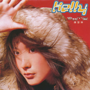 乱人伦中文无码视频在线
